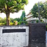 久喜市立　久喜東小学校