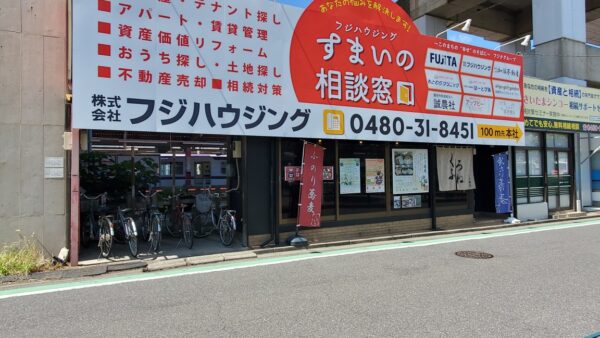 【久喜駅】徒歩2分「らぁ蕎麦くろふね」　ラーメンなのか、蕎麦なのか？