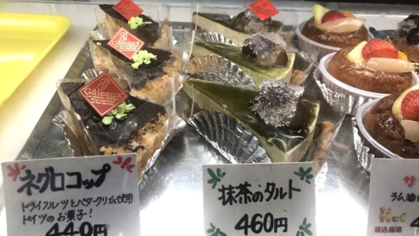 久喜市に根差して30年「ケーキの店モニカ」の本格スイーツ