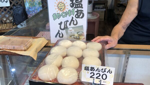 久喜駅すぐ！100年以上愛される老舗｜田中屋菓子店で手作り和菓子を