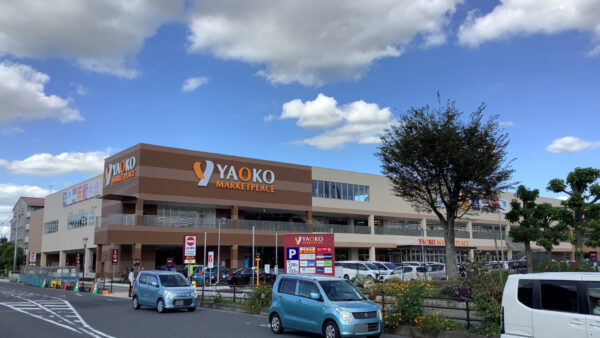 【久喜】ヤオコー東鷲宮店が開店　1年半ぶりに駅前賑わう