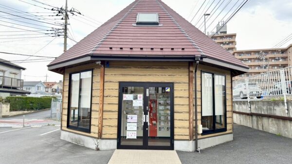 24時間買える卵自販機！「大久保養鶏場の久喜店」