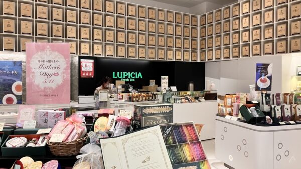 お茶のある豊かな生活を楽しめる専門店！鷲宮「LUPICIA」