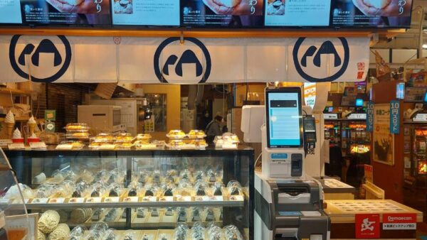久喜市で見つけた本格派おにぎり専門店「やまやま」