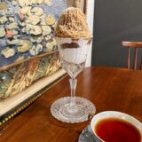 午後だけの特別な空間。栗橋の新カフェ「pont chestnuts」で味わう癒しと幸せ