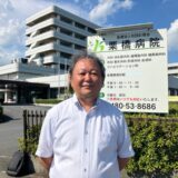 <久喜のヒト data-eio=