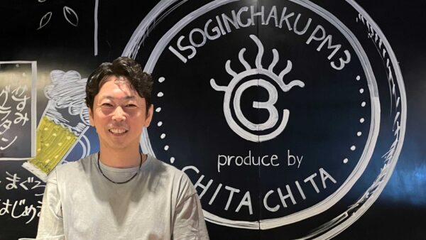 クマノミのように休める場所を提供したいーーイソギンチャクの午後３時 オーナー 小林寛樹さん