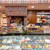 秋限定スイーツやハロウィン・クリスマスケーキも！久喜のケーキ屋「ケーキの店モニカ」