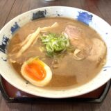 久喜駅徒歩約5分！「らーめんさくら」の醤油漁ラーメンが絶品