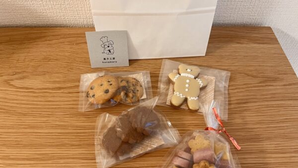 地元・菖蒲で愛される焼き菓子店「菓子工房hanamaru」