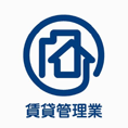 賃貸住宅管理業者登録制度（国土交通省）