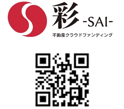 ロゴ　QR
不動産クラウドファンディングサイト「彩‐SAI‐」が公開　株式会社フジハウジング（すまいの相談窓口）