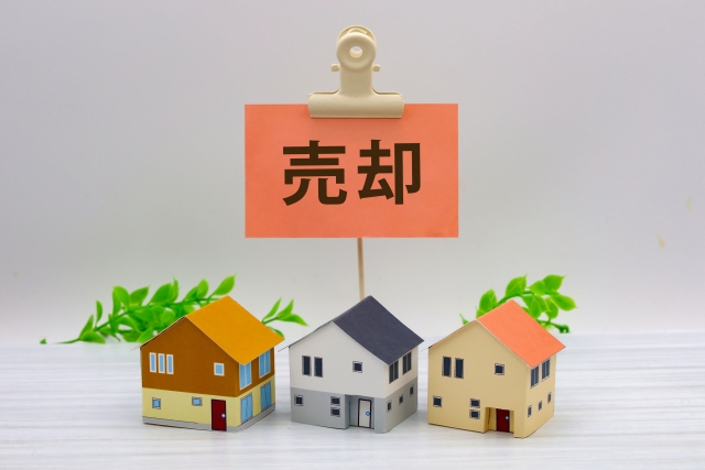 久喜市の任意売却【成功まで伴走】