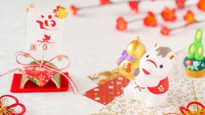 【特設】2026年のご挨拶