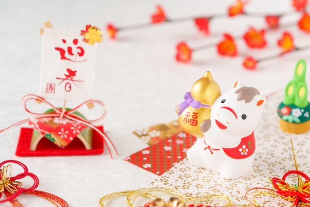 【特設】2026年のご挨拶